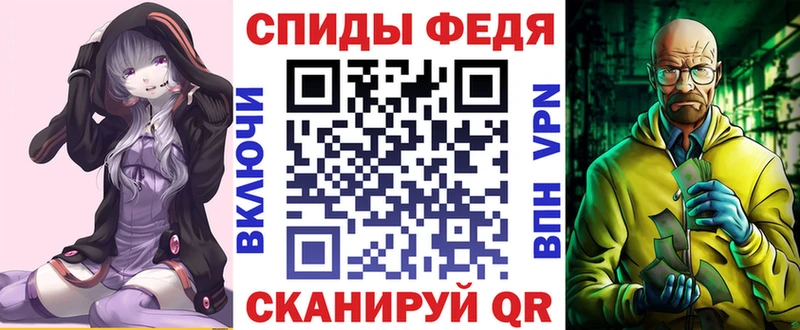 Amphetamine Premium Мышкин