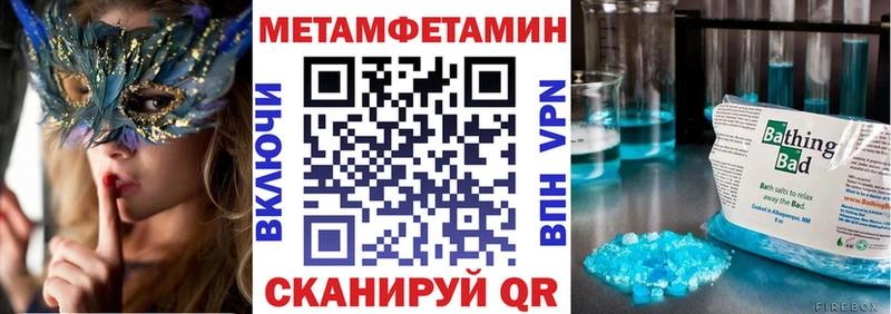 АМФ 98%  Мышкин 