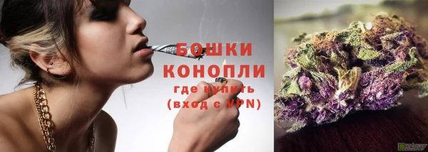 2c-b Волосово