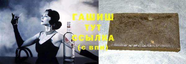 2c-b Волосово