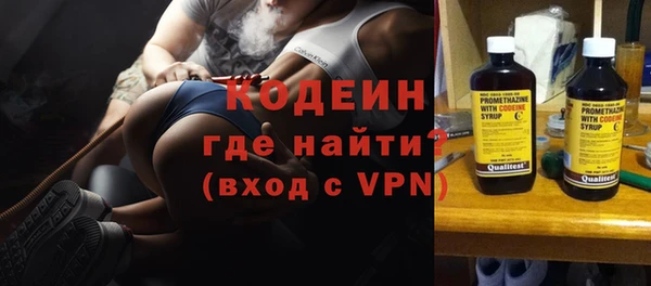 твердый Янаул