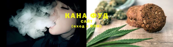 кокаин Волоколамск
