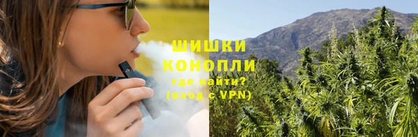 2c-b Волосово