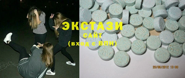 2c-b Волосово