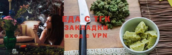 кокаин VHQ Володарск