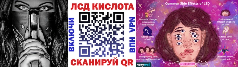 Наркотические марки 1500мкг  Мышкин 